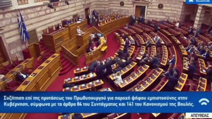 Ι. Καράμπελας: Δώρο άδωρο η 13η σύνταξη Τσίπρα