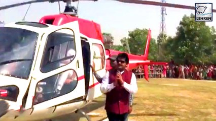 Helicopter में बैठ चुनाव प्रचार में पहुंचे Pawan Singh,लोगो ने किया भव्य स्वागत