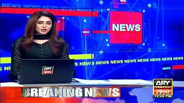 ایف آئی اے نے مزید گیارہ چینی شہریوں کو گرفتار کرلیا