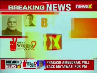 Prakash Yashwant Ambedkar: Will Back Mayawati for Prime Minister not Congress' Rahul Gandhi