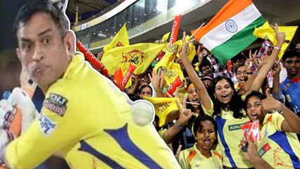 IPL 2019 Qualifier 2: சென்னை எப்படியும் ஃபைனலுக்கு போயிடும்... இது ரசிகர்களின் கணக்கு- வீடியோ