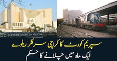 SC orders revival of Karachi Circular Railway in a month