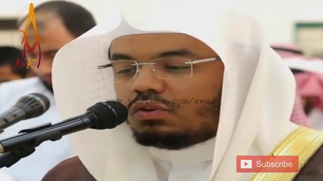 Best Quran Recitation in the World 2019 ¦ Heart Soothing by Sheikh Yasser Al Dosari ¦ AWAZ