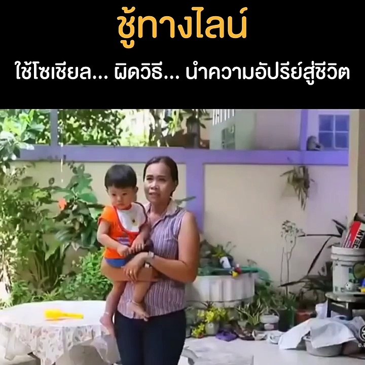 คนสมัยนี้...นอกใจกันง่ายขึ้น.!! ธรรมะสอนใจคนเจ้าชู้