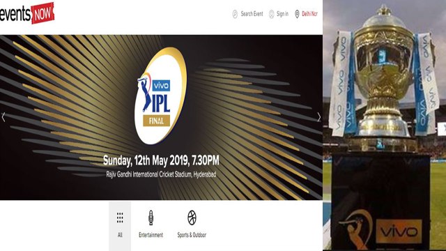 IPL 2019: Indian Premier League final match tickets were sold out within 2 minutes | वनइंडिया हिंदी
