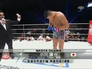 2004-08-15 - Fedor Emelianenko vs Ogawa Naoya