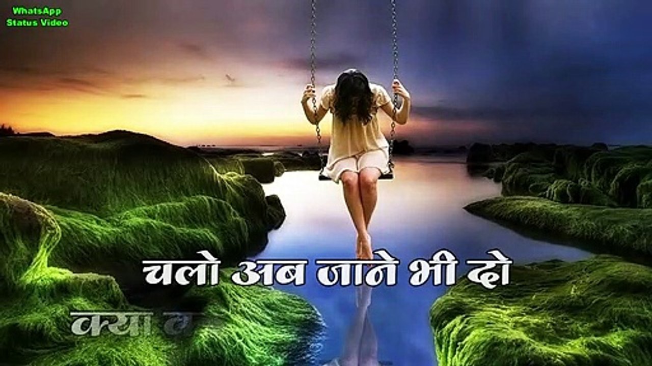 Sad Shayari WhatsApp Status