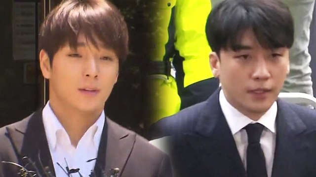 '집단 성폭행' 최종훈, 오늘 구속 여부 결정...승리는 성매매 혐의까지 추가 / YTN