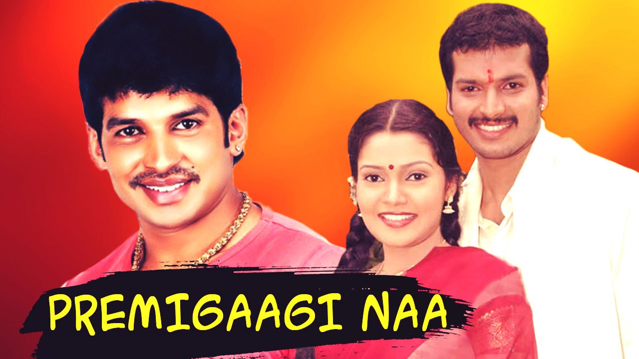 Premigaagi Naa | Kannada New Movies | Appu | Mandana |