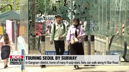 Скачать видео: Seoul subway tour spots for foreign visitors