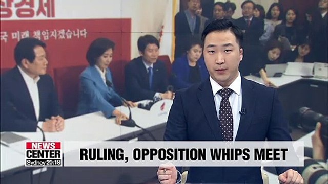 Newly elected DP floor leader asks main opposition counterpart for cooperation to normalize parliament