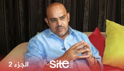 حكايات.. أوريد يتحدث عن لحظة اختياره لمتابعة دراسته مع الملك محمد السادس