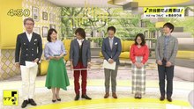 190507 つんく♂