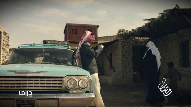 أقوى المسلسلات الخليجية شاهدوها يوميا على MBC دراما في رمضان..#رمضان_يجمعنا