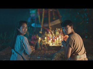 รัก 2 ปียินดีคืนเงิน