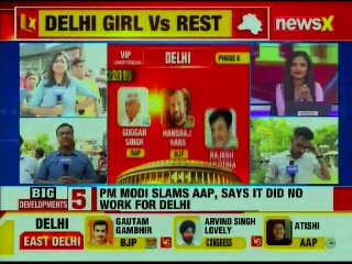 Tải video: Lok Sabha Elections 2019: Who'll win Delhi? AAP vs Congress vs BJP