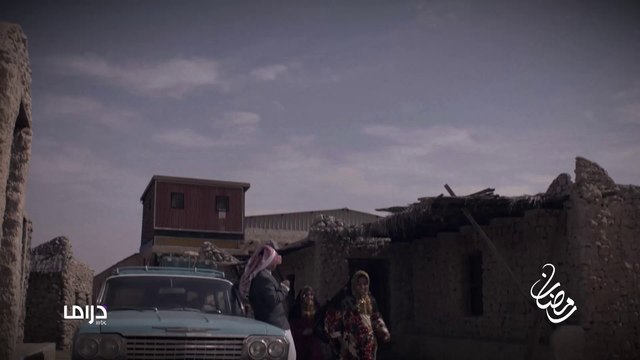 نجوم الدراما الخليجية معكم يوميا على MBC دراما في رمضان.. #رمضان_يجمعنا