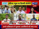Delhi Lok Sabha Elections 2019 : Candidates Polls, Analysis, Public review, Who will be next PM?