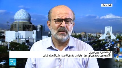 20190509- مداخلة علي الباشا من طهران