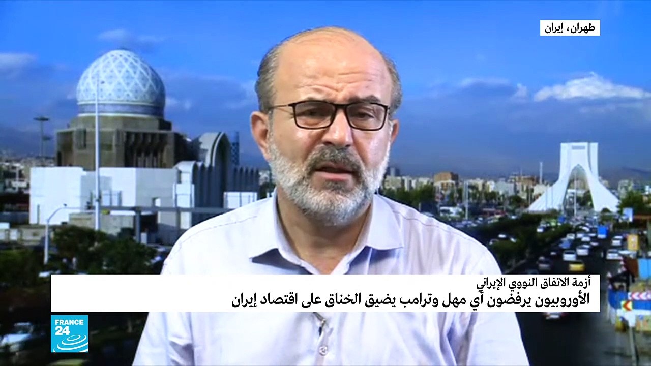 20190509- مداخلة علي الباشا من طهران