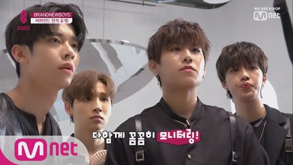 [4회] ※최초공개※ 할리우드 MV 촬영 비하인드!