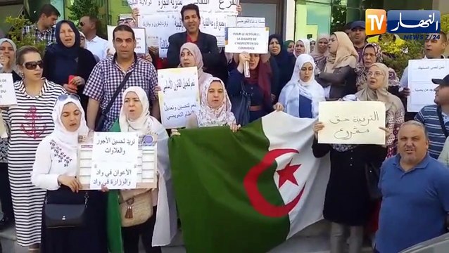 البليدة: إحتجاج العشرات من موظفي مديرية التجارة