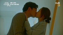 박민영♥김재욱, 브레이크 없는 특급욕망열차 탑승