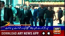 Headlines ARYNews 1800 9th May 2019
