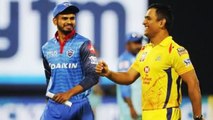 IPL 2019 Qualifier 2,CSKvsDC: Delhi Capitals to fight for final against Super Kings| वनइंडिया हिंदी