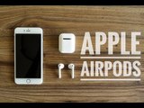 Airpods İnceleme ve Kutu Açılımı