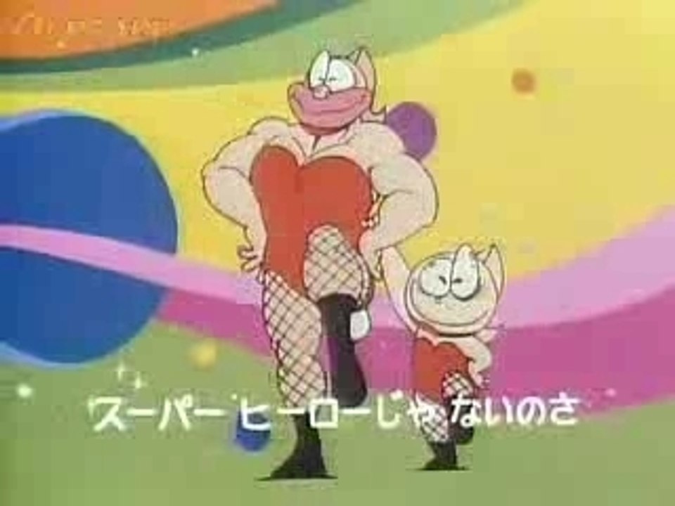 Opening musculman español