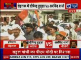 Rohtak Lok Sabha Elections 2019, Congress vs BJP, Deepender Singh Hooda vs Arvind Sharma अरविंद शर्मा