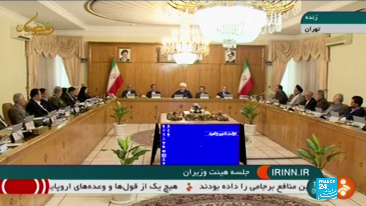 Iran Nuclear Deal: EU  rejects 'ultimatums' from Iran