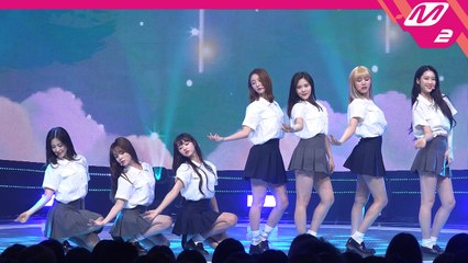 오마이걸 직캠 소나기_190509