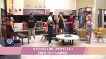 Power Of Love: Η ανακοίνωση της Μπακοδήμου που δεν περιμέναμε! Άφωνοι οι παίκτες