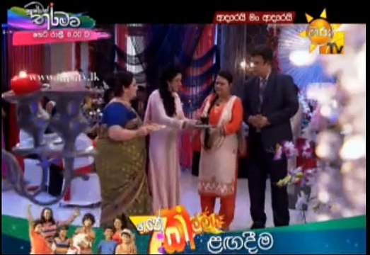 Adarei Man Adarei Teledrama - 895 - 09th May 2019