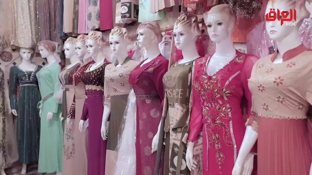#بين_أهلنا | قصة الألوان المبهجة التي يحرص سكان محافظة ميسان بالعراق على ارتدائها