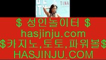 ✅카지노마발이✅    ✅카지노사이트추천- ( 禁【 hasjinju.hatenablog.com 】銅 ) - 카지노사이트추천 인터넷바카라추천✅    ✅카지노마발이✅