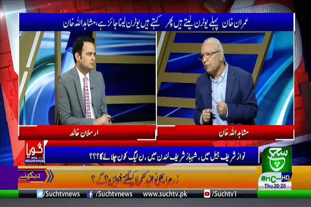 GOYA with Arslan Khalid – 9th May 2019