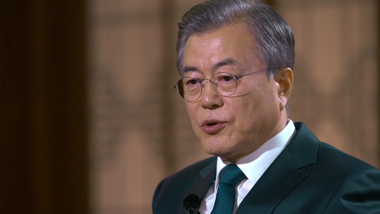 문 대통령 "색깔론 씌운 좌파 독재 비판은 맞지 않는 얘기" / YTN