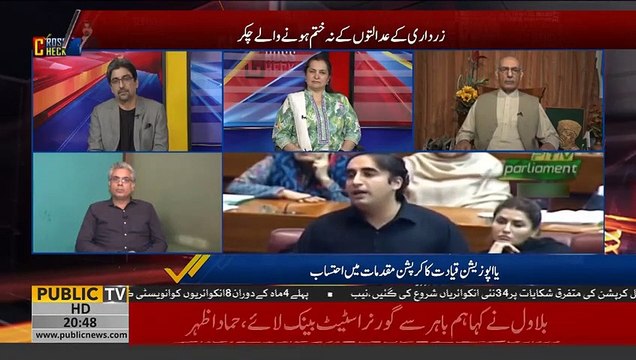 Heated argument between Naseem Zehra & Gen (retd) Amjad Shoaib over political system of Pakistan