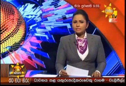 Hiru 9.55pm Sinhala News - 09th May 2019