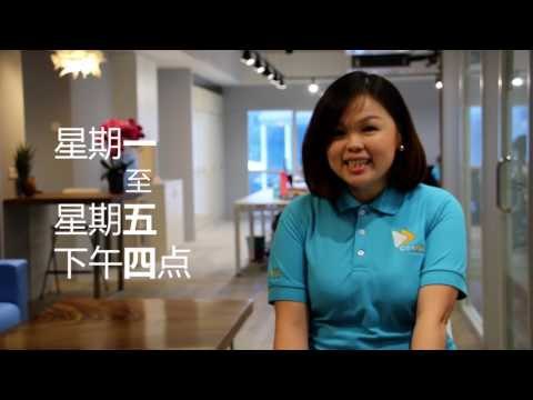 【CITYPlus FM】开台倒数5天