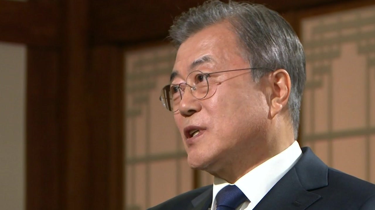 "검찰 스스로 개혁 기회 놓쳐...겸허한 자세 가져야" / YTN