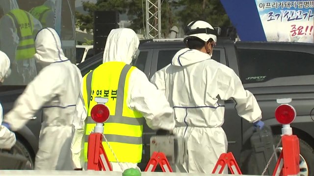 불법 휴대축산물 반입 과태료 천만 원까지 상향 / YTN