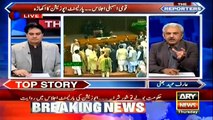Opposition are planning to make parliament non-functional and create environment of new elections: Sabir Shakir