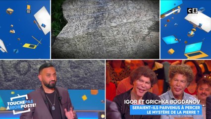 Inscription sur un rocher de Plougastel-Daoulas : l'énigme résolue par les Bogdanov ?