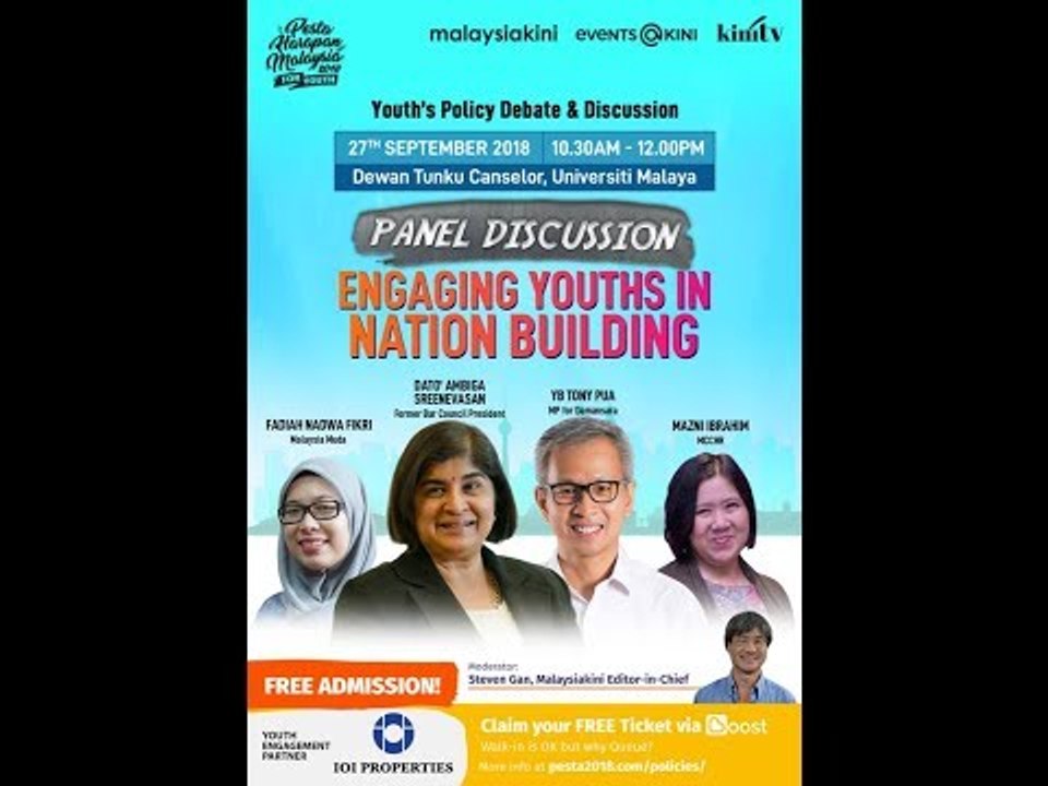 论坛：鼓励青年参与国家建设 | Panel Discussion: Engaging Youth in Nation Building