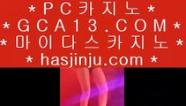 ✅캐슬 피크 호텔✅  온라인카지노 - > - 온라인카지노 | 실제카지노 | 실시간카지노   ✅캐슬 피크 호텔✅