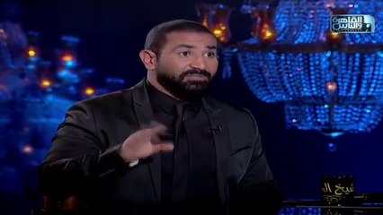 أحمد سعد: تزوجت 6 أيام ولو بكيت أمام المأذون يمكن كنت أرجعها"